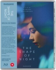 The Shape of Night (1964) Limited Edition