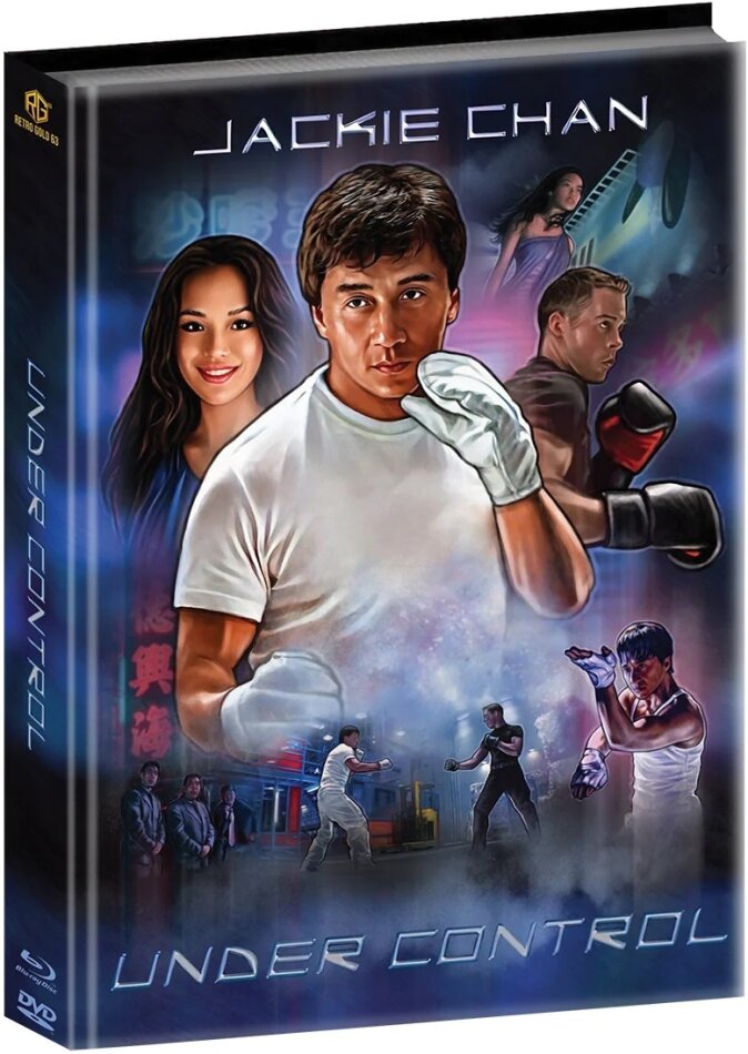 Under Control (1999) Cover A, Wattiert, Limited Edition, Mediabook, Blu-ray + 2 DVDs