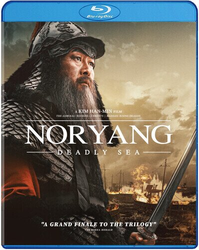 Noryang: Deadly Sea (2023)