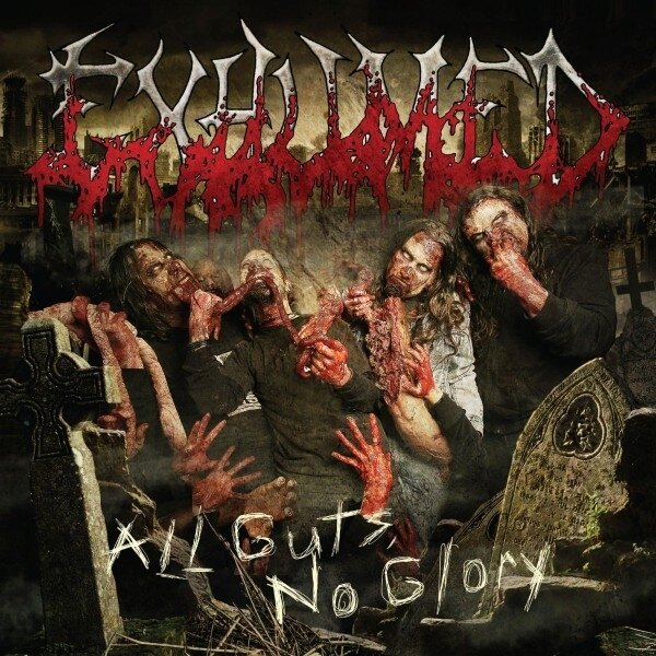 Exhumed - All Guts No Glory 2024 Reissue, Relapse, LP
