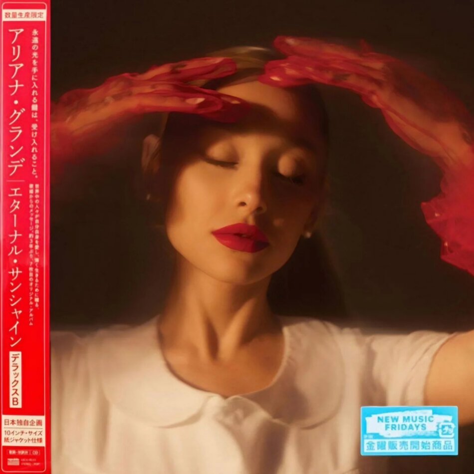 Ariana Grande - Eternal Sunshine Japan Edition, Deluxe Edition, Limited Edition