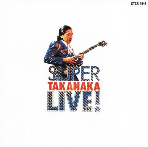 Masayoshi Takanaka - Super Takanaka Live Japan Edition, 2024 Reissue, Version Remasterisée, Clear Vinyl, LP