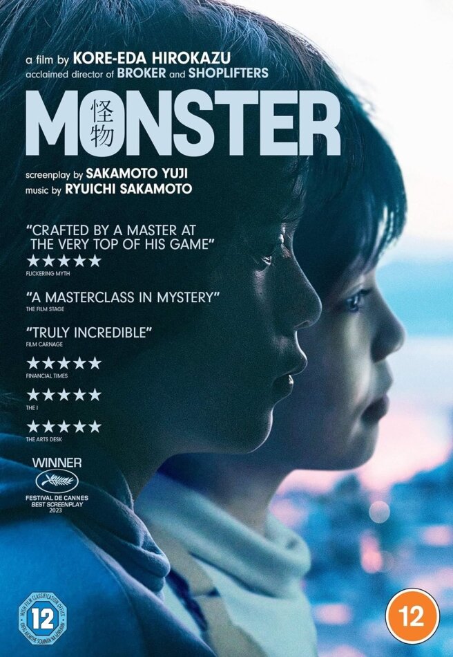 Monster (2023)