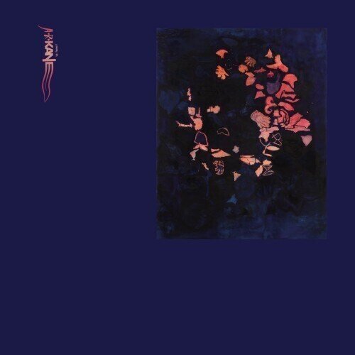 A.R. Kane - Up Home 2024 Reissue, Rocket Girl, Extended Edition, Limited Edition, Remastered, 12" Maxi