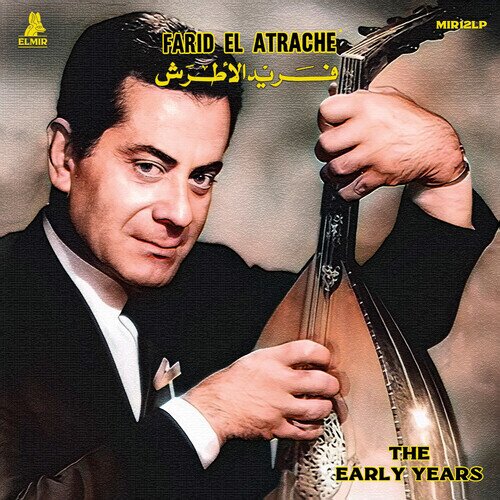 Farid El Atrache - Early Years Digipack