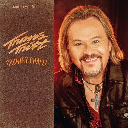 Travis Tritt - Country Chapel Red Vinyl, LP