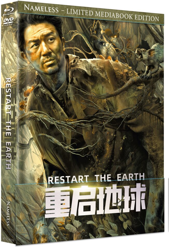 Restart the Earth (2021) Cover B, Limited Edition, Mediabook, Blu-ray + DVD