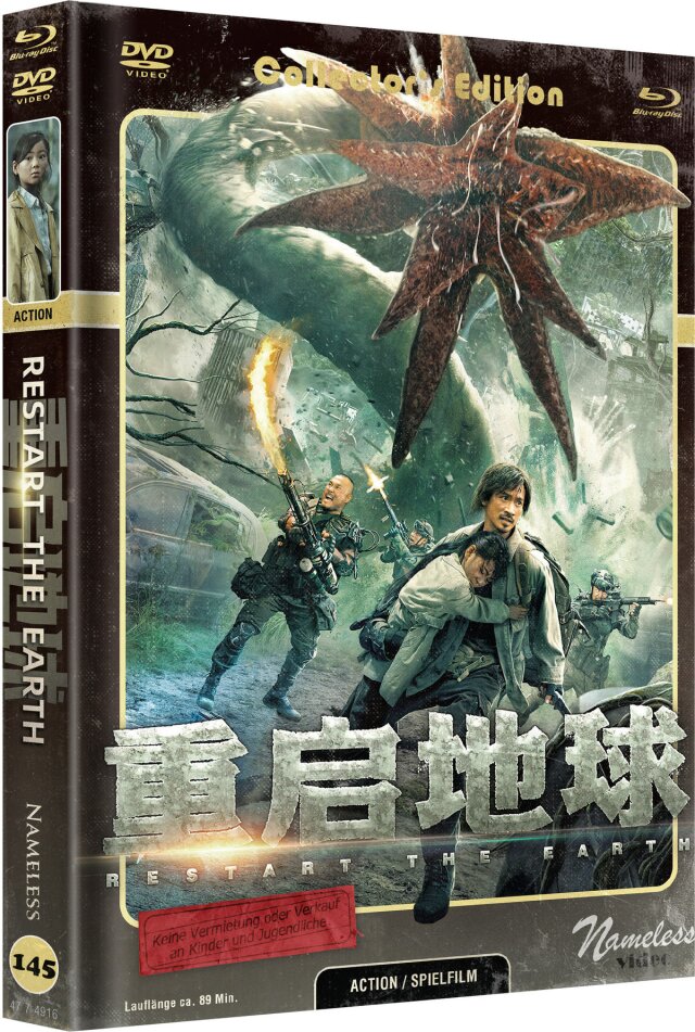 Restart the Earth (2021) Cover C, Limited Collector's Edition, Mediabook, Blu-ray + DVD