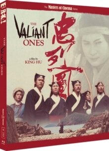 The Valiant Ones (1975) The Masters of Cinema Series, Édition Spéciale