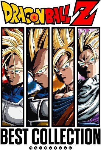 Chiho Kiyooka, Takeshi Ike & Keiju Ishikawa - Dragon Ball Z - OST Orange Vinyl, 2 LPs