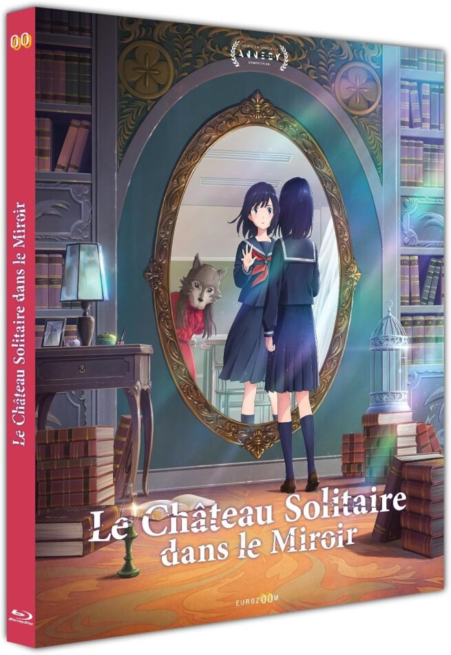 Le château solitaire dans le miroir (2022)