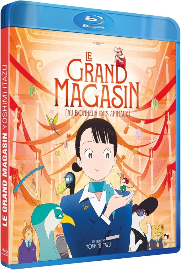 Le grand magasin (au bonheur des animaux) (2023)