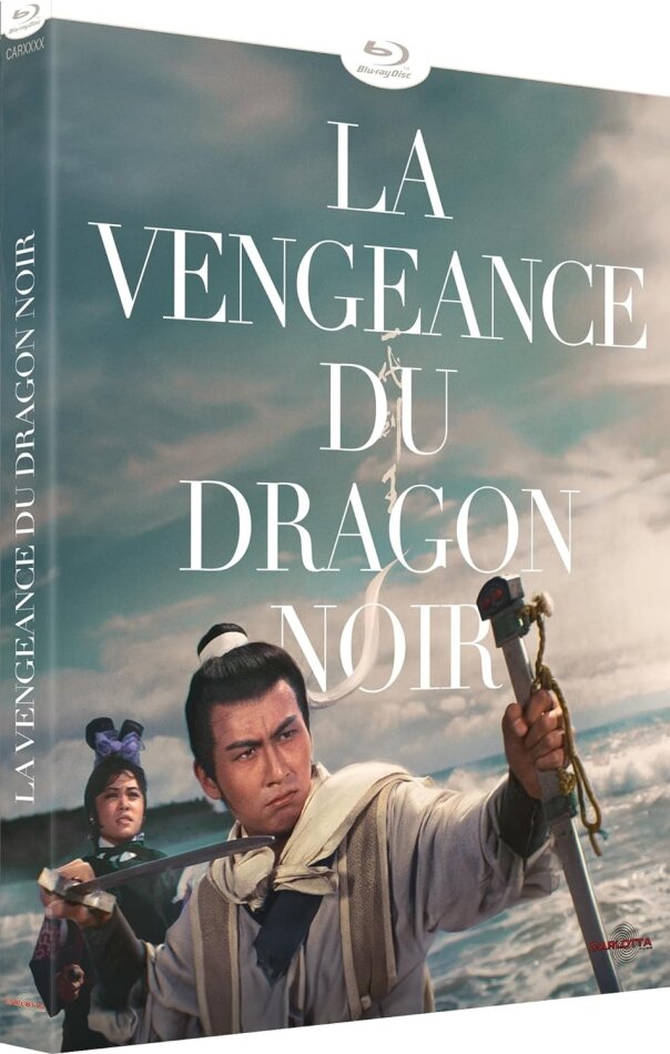 La vengeance du dragon noir (1968)
