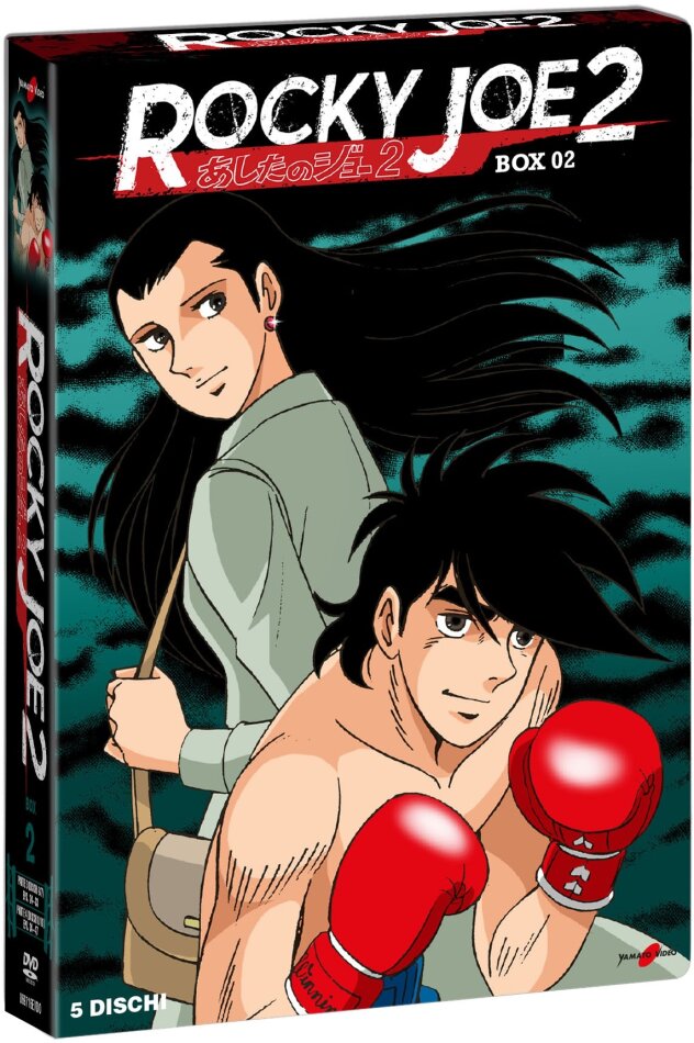 Rocky Joe 2 - Stagione 2 - Box 2 5 DVDs