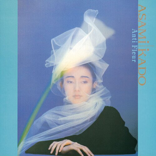Asami Kado - Anti Fleur 2024 Reissue, Japan Edition, Version Remasterisée, Clear Vinyl, LP