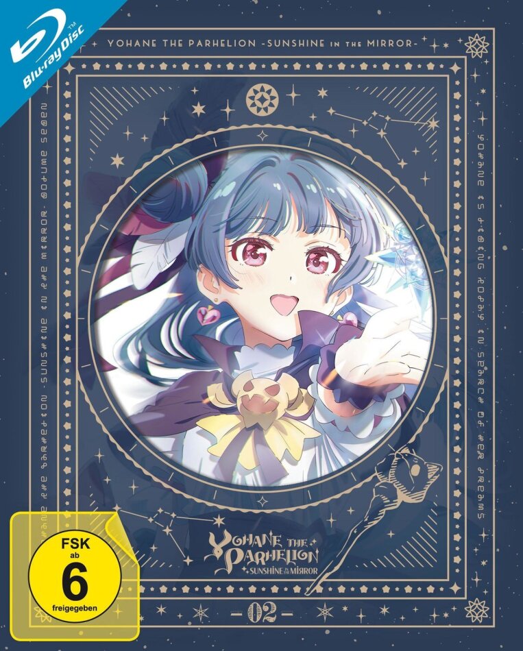 Yohane the Parhelion: Sunshine in the Mirror - Staffel 1 - Vol. 2 + Sammelschuber