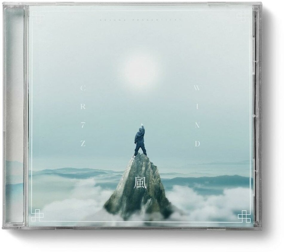 Cr7z - Wind (EP)