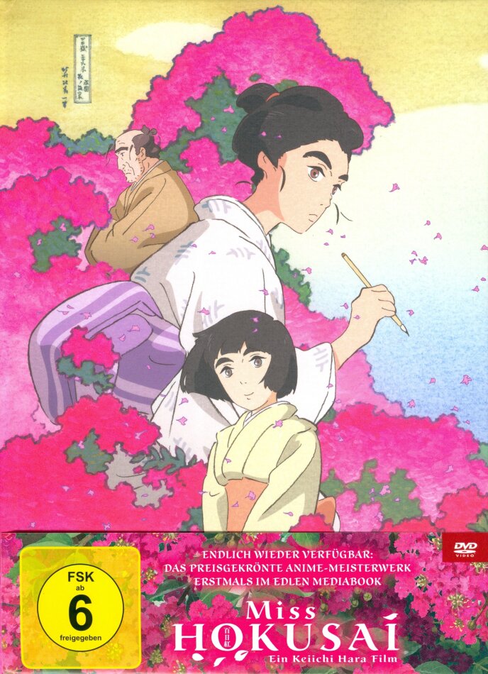 Miss Hokusai (2015) Limited Edition, Mediabook