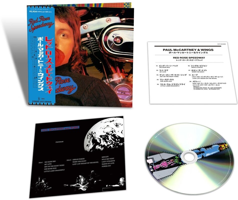 Wings (McCartney Paul) - Red Rose Speedway 2024 Reissue, Limited Edition