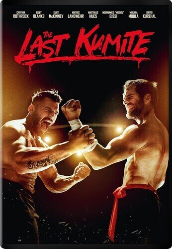 The Last Kumite (2024)