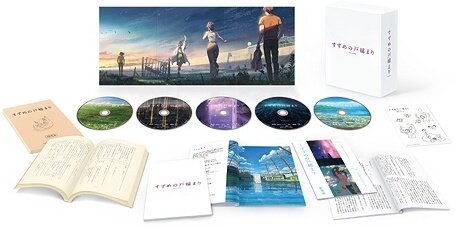 Suzume (2022) Japan Edition, Limited Collector's Edition, 4K Ultra HD + 4 Blu-rays