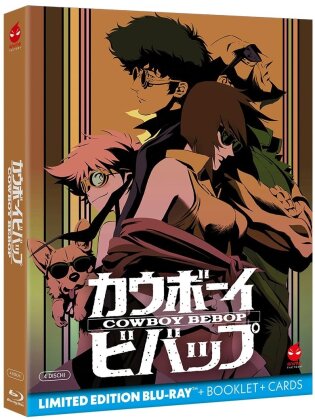 Cowboy Bebop - La serie completa (+ Booklet, + Card, Edizione Limitata, 4 Blu-ray)