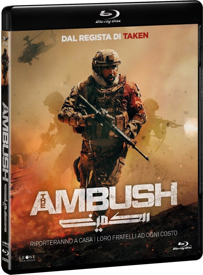 The Ambush (2021)