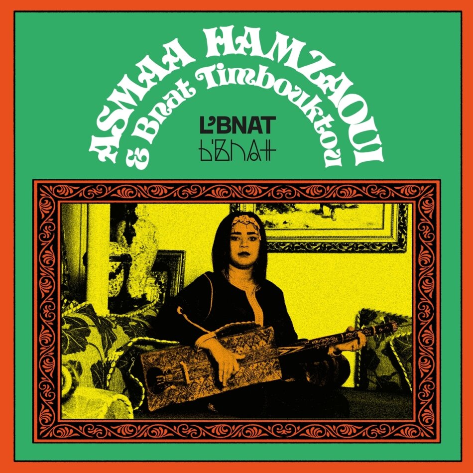 Bnat Timbouktou & Asmaa Hamazaoui - L Bnat LP