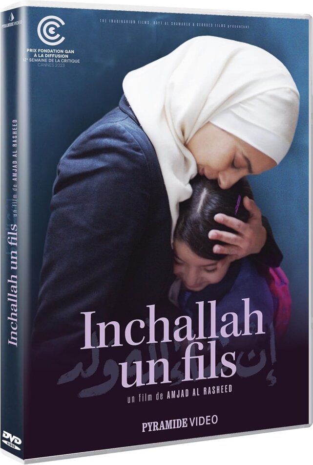 Inchallah un fils (2023)