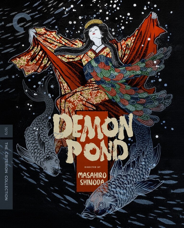 Demon Pond (1979) Criterion Collection, Restaurierte Fassung, Special Edition, 4K Ultra HD + Blu-ray