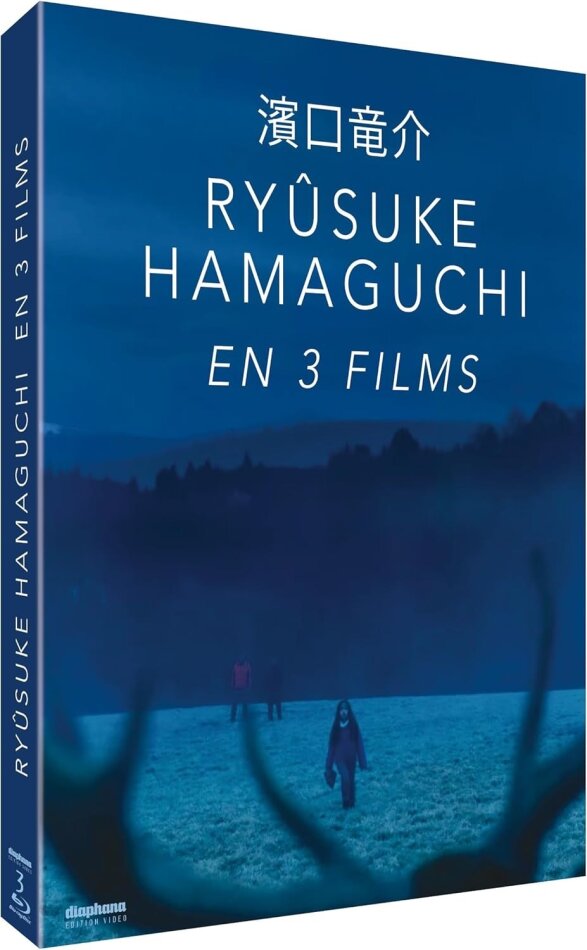 Ryûsuke Hamaguchi en 3 films - Drive My Car / Contes du hasard et autres fantaisies / Le mal n’existe pas 3 Blu-rays