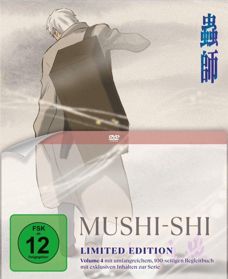 Mushi-Shi - Vol. 4 Digipack, Limited Edition, DVD + Buch