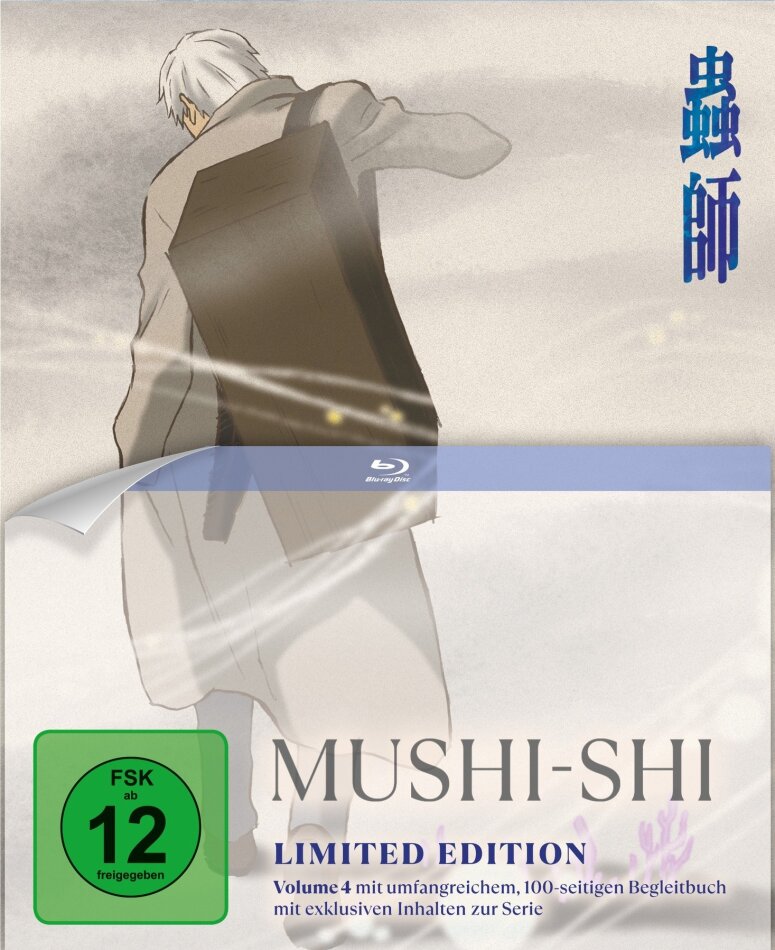 Mushi-Shi - Vol. 4 Digipack, Limited Edition, Blu-ray + Buch