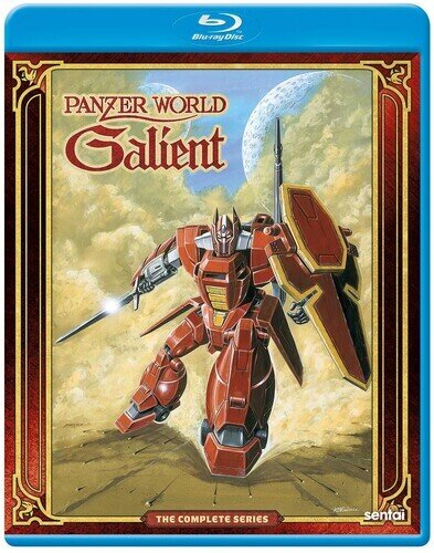 Panzer World Galient - The Complete Series 4 Blu-rays