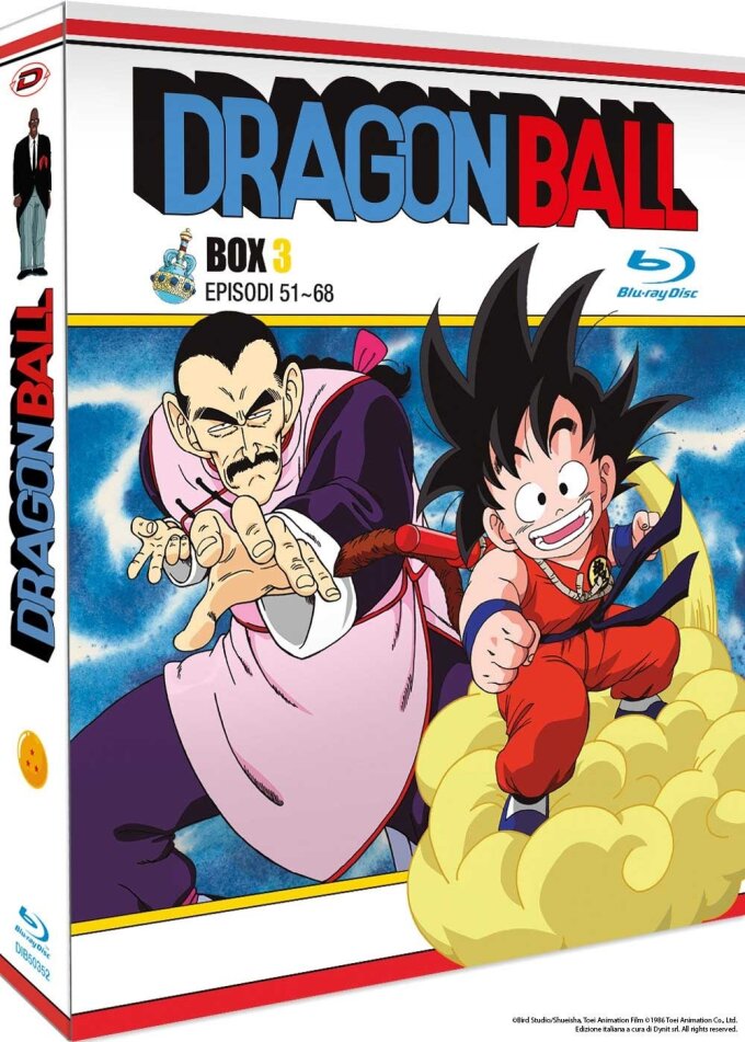 Dragon Ball - Box 3: Episodi 51-68 3 Blu-rays