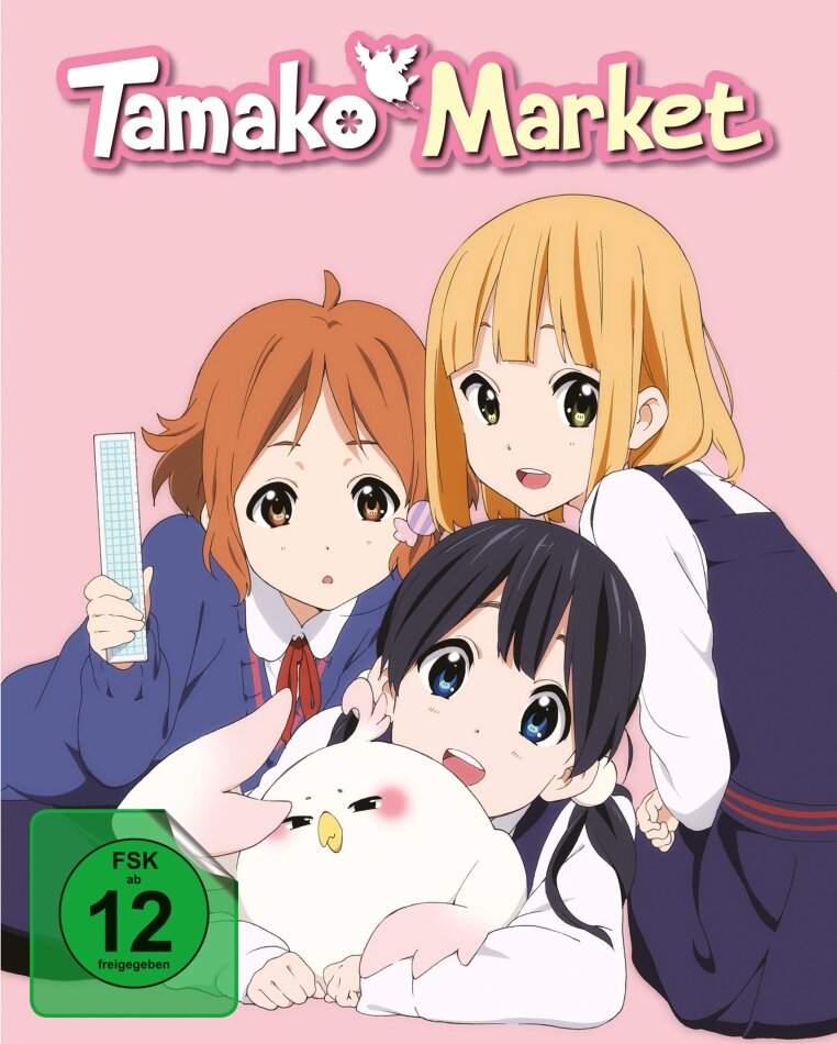 Tamako Market - Staffel 1 - Vol. 1 + Sammelschuber, Fan Edition, Limited Edition