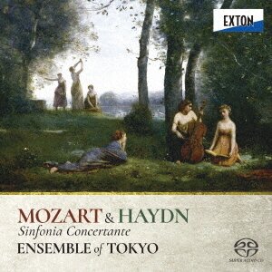 Ensemble Of Tokyo, Wolfgang Amadeus Mozart (1756-1791) & Joseph Haydn (1732-1809) - Sinfonia Concertante Japan Edition, SACD