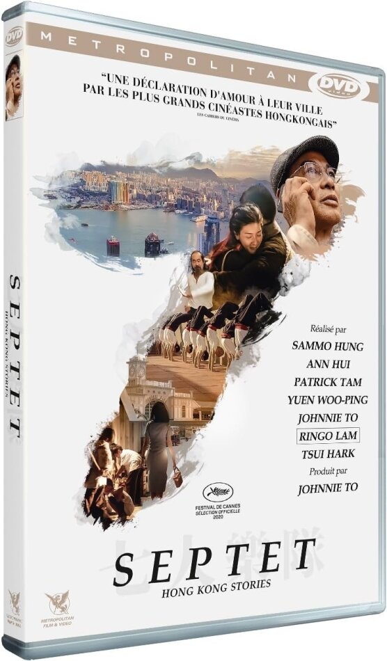 Septet - Hong Kong Stories (2020)