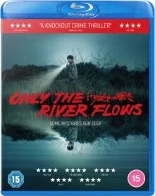 Only the River Flows (2023)