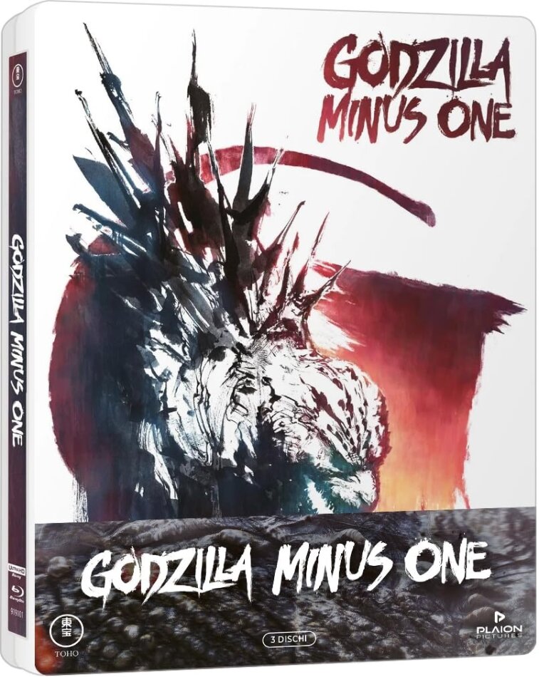 Godzilla Minus One (2023) Limited Edition, Steelbook, 4K Ultra HD + 2 Blu-rays