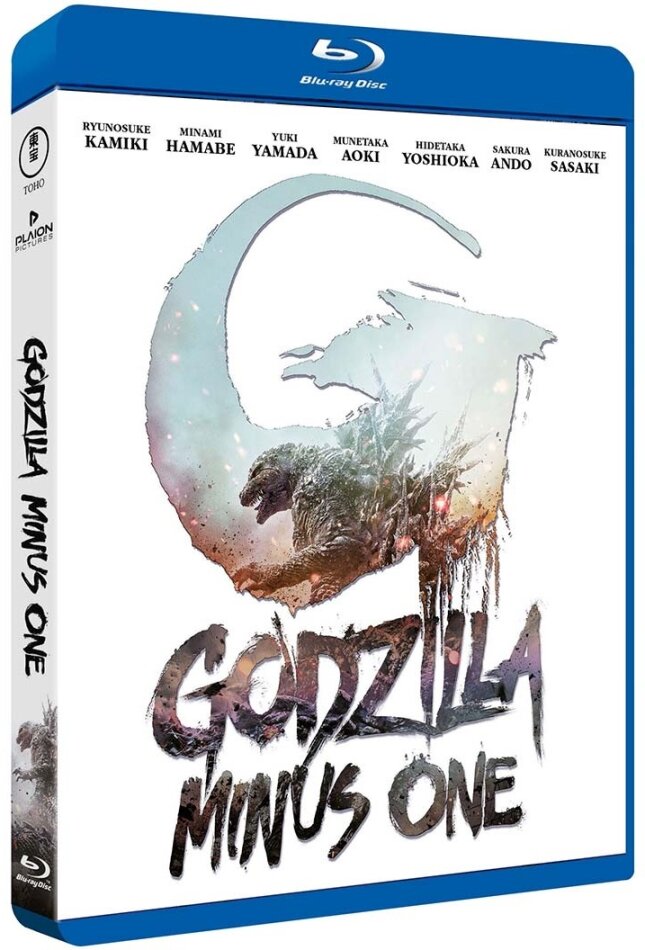 Godzilla Minus One (2023)