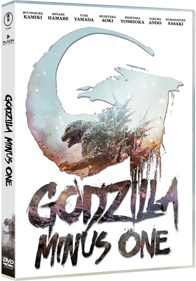 Godzilla Minus One (2023)