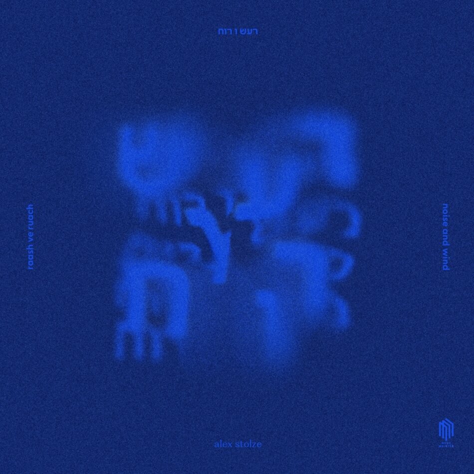 Alex Stolze & Ben Osborn - Raash ve Ruach LP