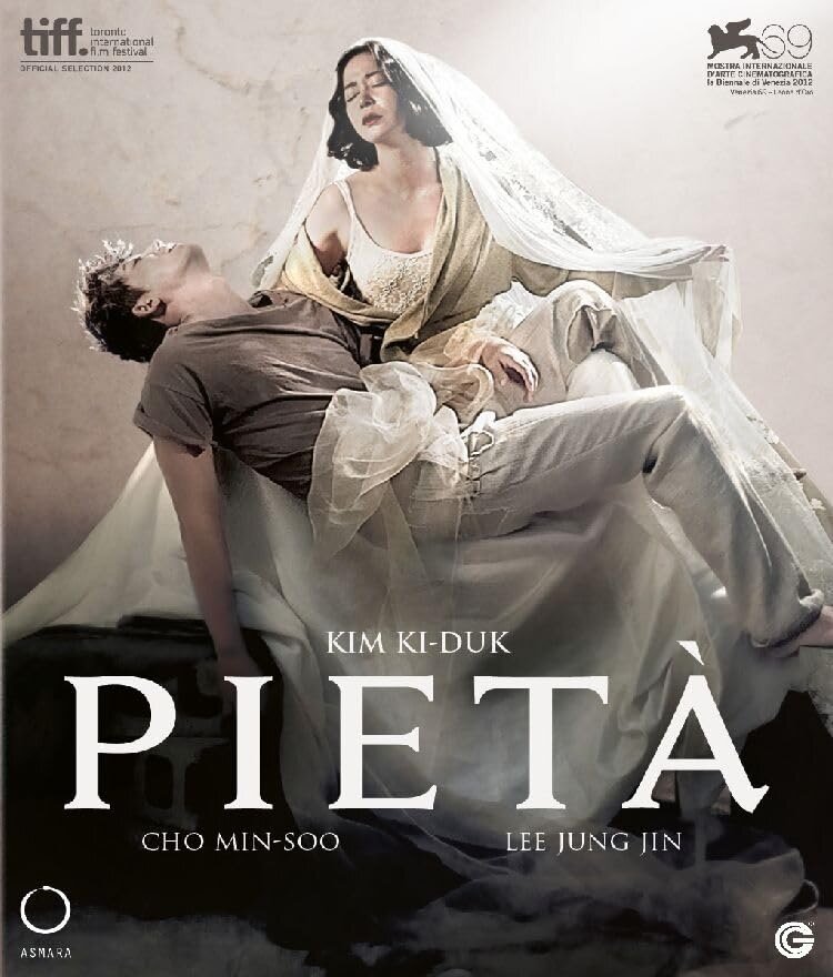 Pietà (2012)