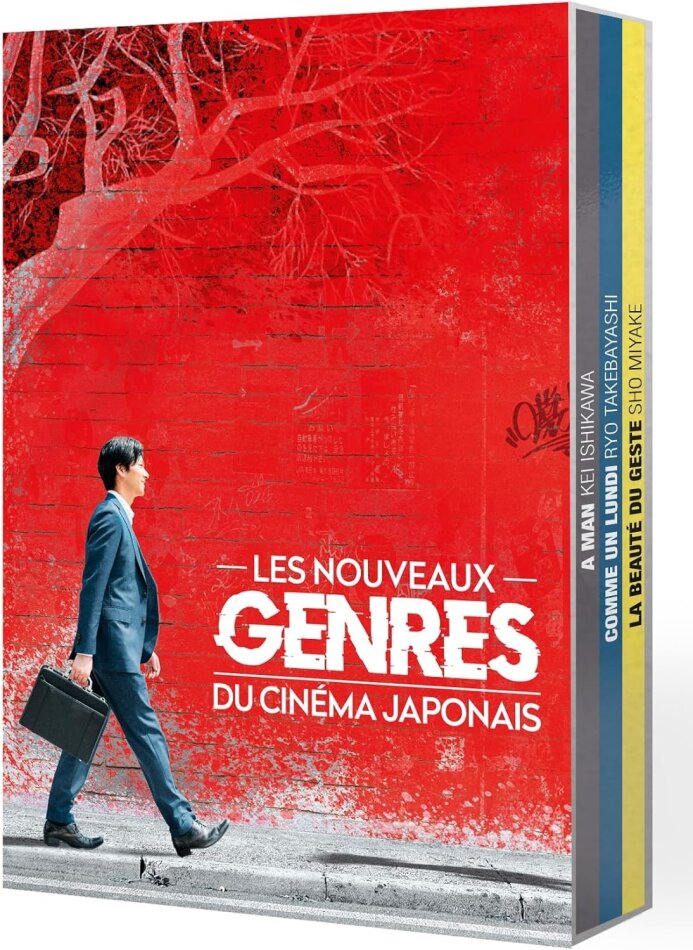 Les nouveaux genres du cinéma japonais - Collection Hanabi - Vol. 3 : La beauté du geste / A Man / Comme un lundi 3 DVDs
