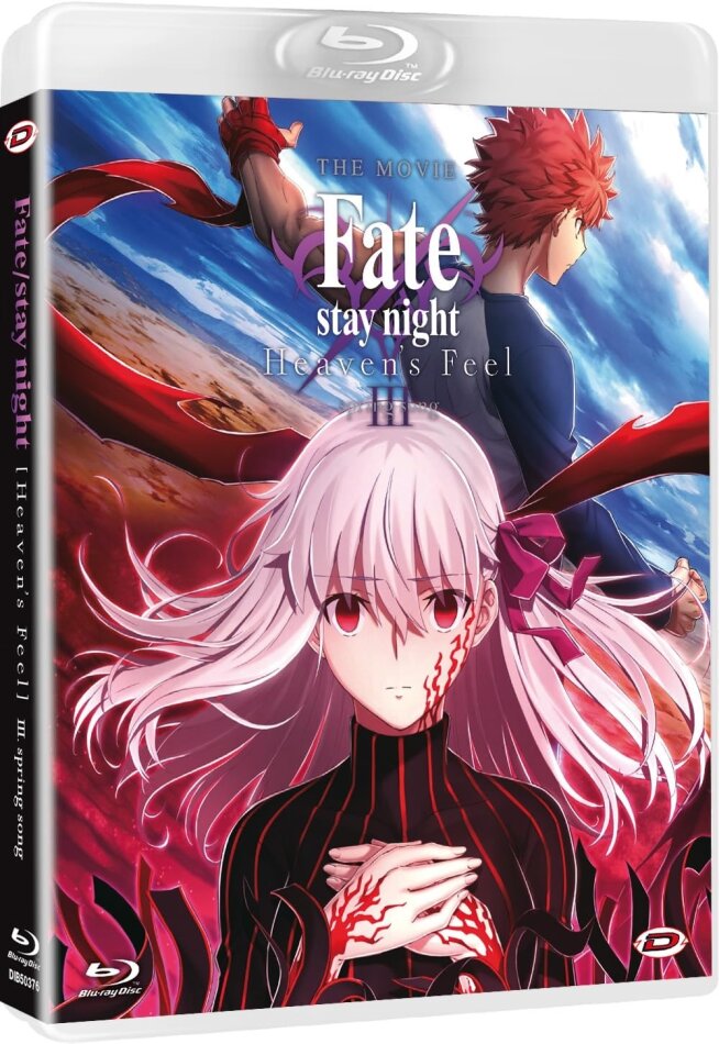 Fate/stay night - Heaven's Feel: The Movie - III. spring song (2020)