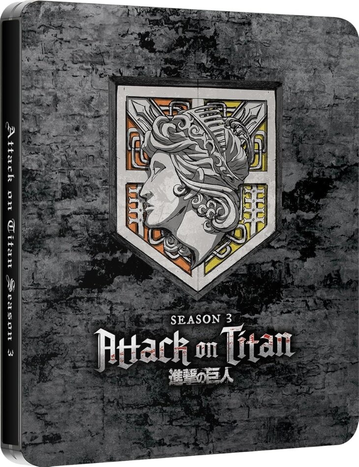 Attack on Titan - Season 3 Limited Edition, Steelbook, 4 Blu-rays