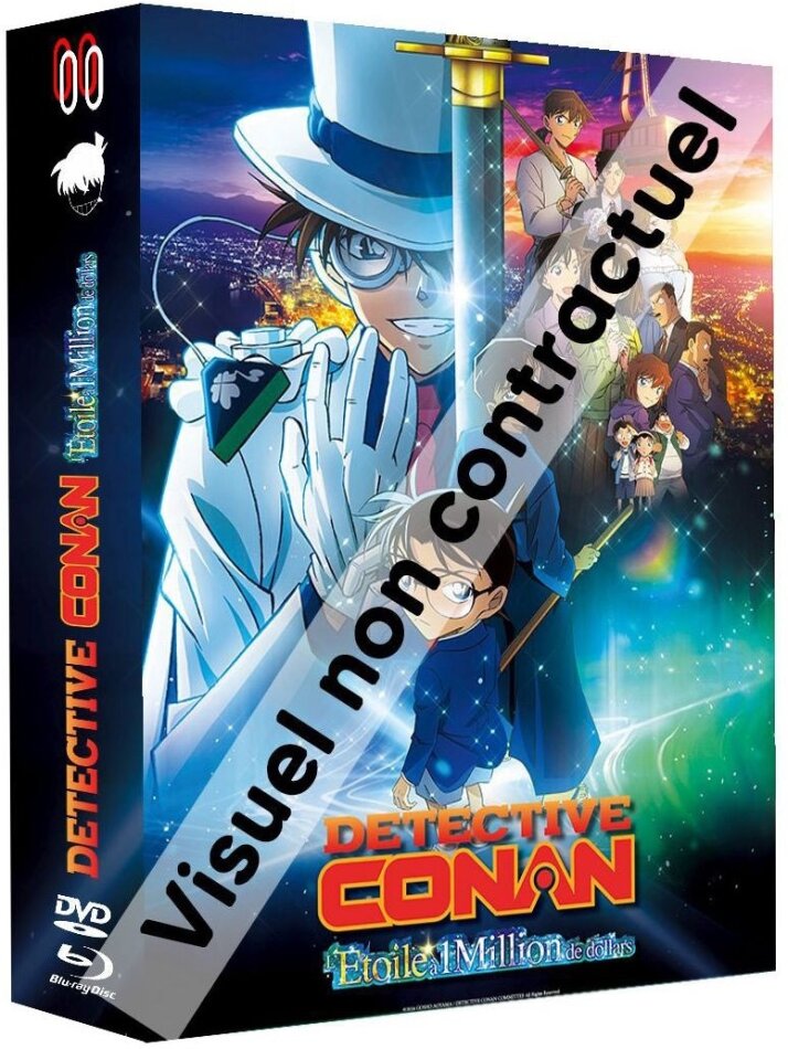 Detective Conan - L'étoile à 1 million de dollars (2024) Collector's Edition, Blu-ray + 2 DVDs