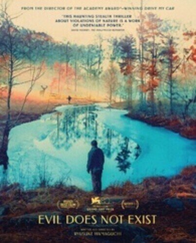 Evil Does Not Exist (2023) Janus Contemporaries, Criterion Collection