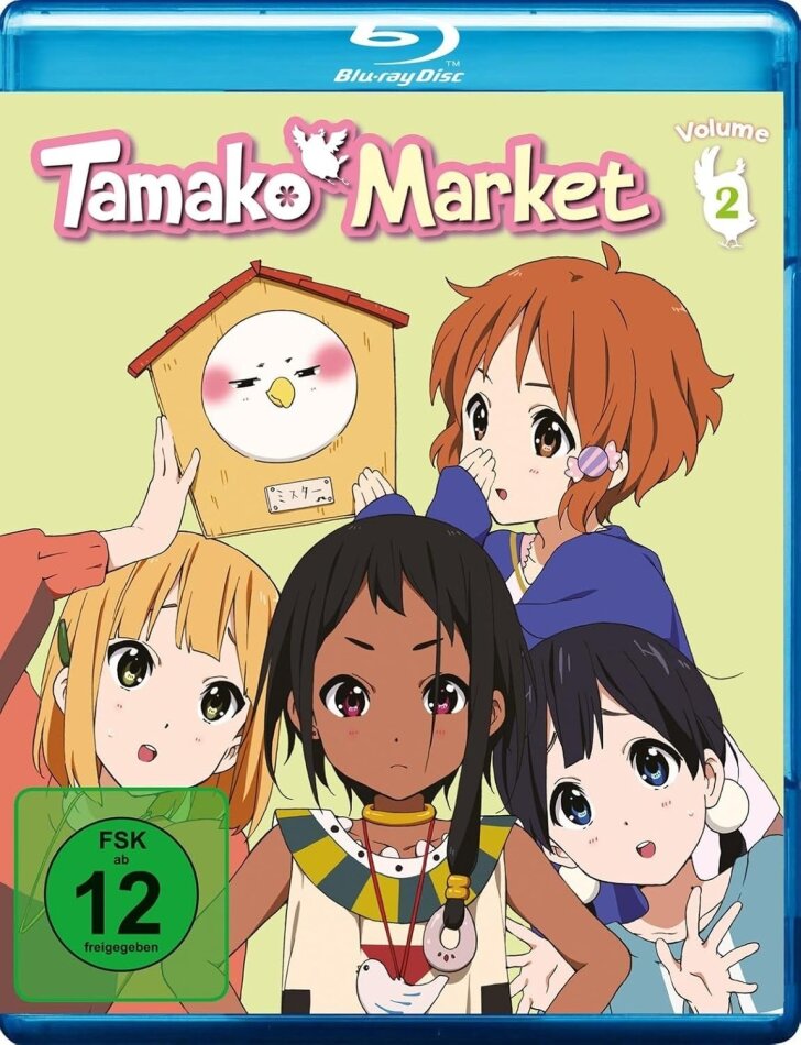 Tamako Market - Staffel 1 - Vol. 2 Fan Edition, Limited Edition